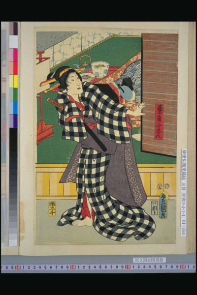 ファイル:W0000064.jpg
