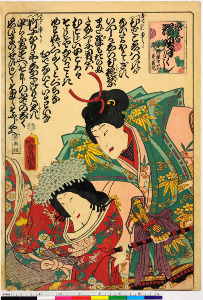 ファイル:ArcUP0476.jpg