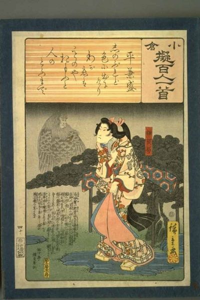 ファイル:W0000041.jpg