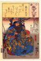 2017年2月9日 (木) 14:14時点における版のサムネイル