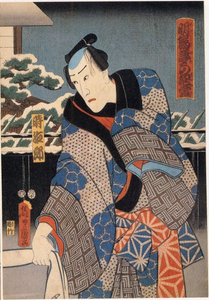 ファイル:838px-Z0349-005(01).jpg