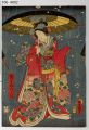 2017年2月9日 (木) 16:23時点における版のサムネイル