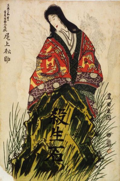 ファイル:600px-100-9043 edited.jpg