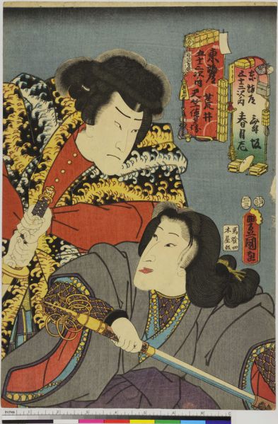 ファイル:600px-ArcUP4673.jpg