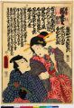 2017年2月9日 (木) 16:04時点における版のサムネイル