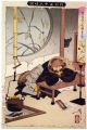 2017年2月9日 (木) 16:35時点における版のサムネイル