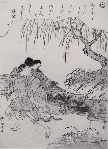 ファイル:600px-Z0180-a107.jpg