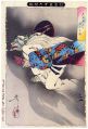2017年2月9日 (木) 15:48時点における版のサムネイル