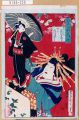 2017年2月9日 (木) 16:41時点における版のサムネイル