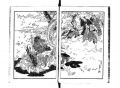 2017年2月9日 (木) 15:55時点における版のサムネイル