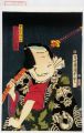 2017年2月9日 (木) 16:01時点における版のサムネイル