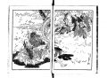 2017年2月9日 (木) 15:36時点における版のサムネイル