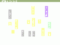 2017年2月9日 (木) 15:36時点における版のサムネイル