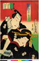 2017年2月9日 (木) 16:00時点における版のサムネイル