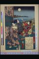 2017年2月9日 (木) 15:58時点における版のサムネイル