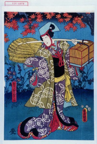 ファイル:101-6679.jpg