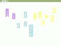 2017年2月9日 (木) 15:37時点における版のサムネイル