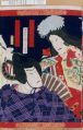 2017年2月9日 (木) 15:53時点における版のサムネイル