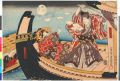 2017年2月9日 (木) 16:33時点における版のサムネイル
