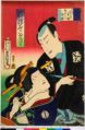 2017年2月9日 (木) 16:00時点における版のサムネイル