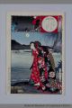 2017年2月9日 (木) 16:00時点における版のサムネイル