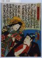 2017年2月9日 (木) 16:33時点における版のサムネイル