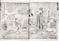 2017年2月9日 (木) 16:32時点における版のサムネイル