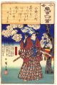 2017年2月9日 (木) 15:45時点における版のサムネイル