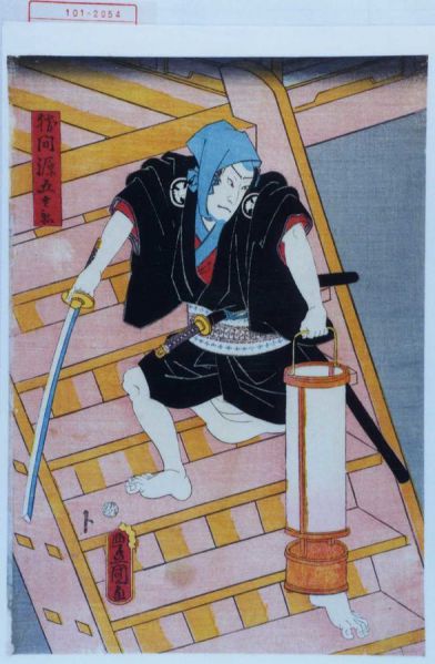 ファイル:588px-101-2954.jpg