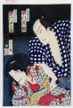2017年2月9日 (木) 16:35時点における版のサムネイル