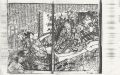 2017年2月9日 (木) 15:38時点における版のサムネイル
