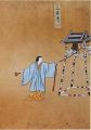 2017年2月9日 (木) 15:42時点における版のサムネイル