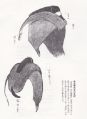 2017年2月9日 (木) 15:38時点における版のサムネイル