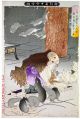 2017年2月9日 (木) 15:38時点における版のサムネイル