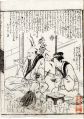 2017年2月9日 (木) 15:38時点における版のサムネイル