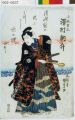 2017年2月9日 (木) 15:54時点における版のサムネイル