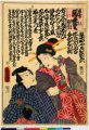 2017年2月9日 (木) 16:04時点における版のサムネイル