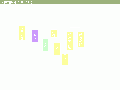 2017年2月9日 (木) 15:38時点における版のサムネイル