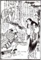 2017年2月9日 (木) 15:46時点における版のサムネイル