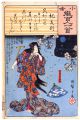 2017年2月9日 (木) 15:45時点における版のサムネイル