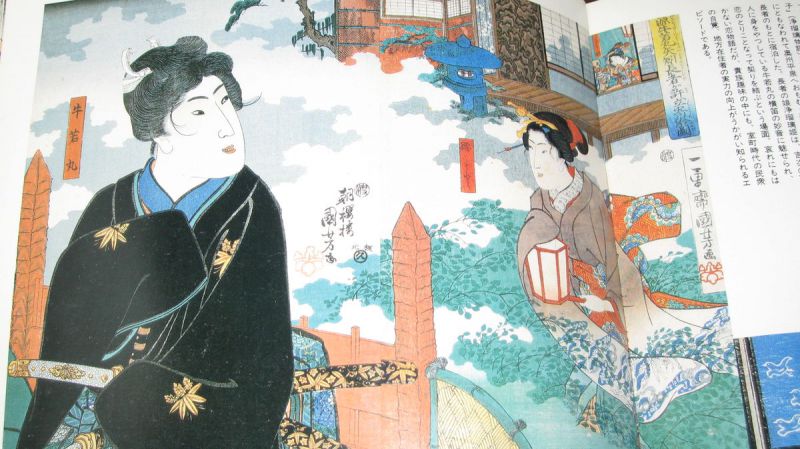 ファイル:1200px-377.jpg