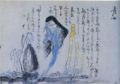 2017年2月9日 (木) 15:48時点における版のサムネイル