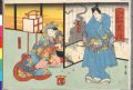 2017年2月9日 (木) 15:39時点における版のサムネイル