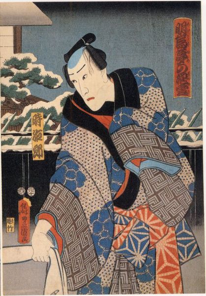 ファイル:600px-Z0349-005(01).jpg