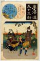 2017年2月9日 (木) 16:20時点における版のサムネイル