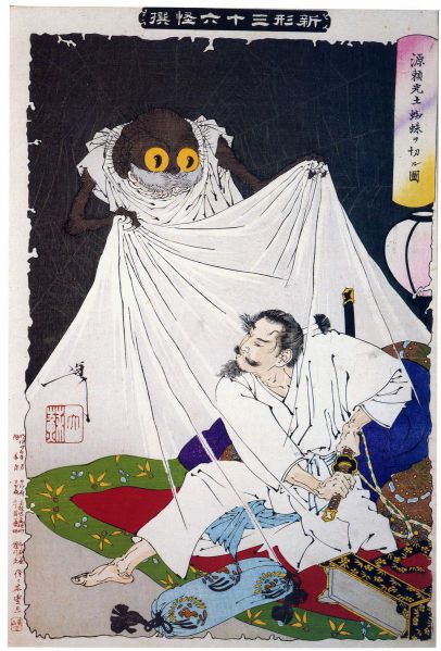 ファイル:812px-Z0688-2-032.jpg