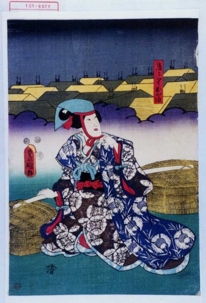 ファイル:814px-101-6677.jpg