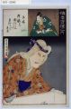 2017年2月9日 (木) 15:39時点における版のサムネイル