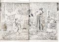2017年2月9日 (木) 16:32時点における版のサムネイル
