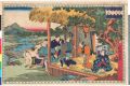 2017年2月9日 (木) 15:40時点における版のサムネイル